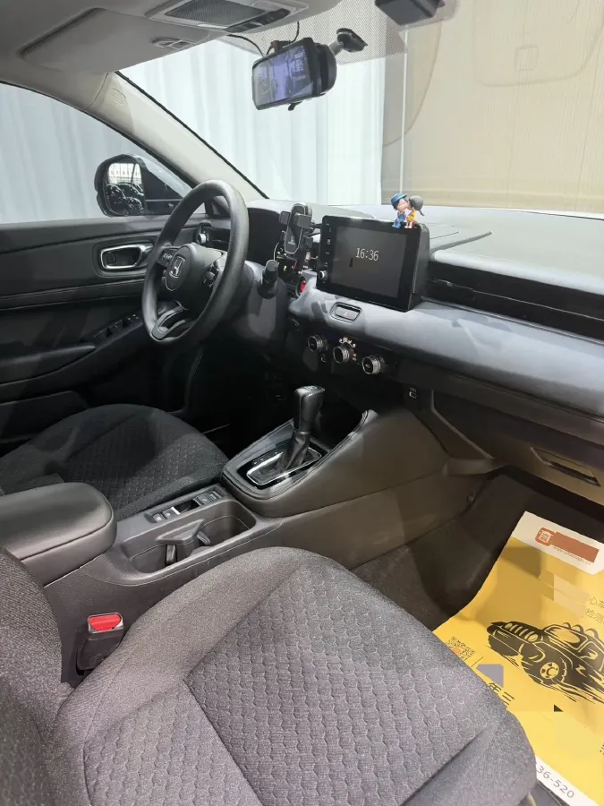2023 Honda XR-V 1.5L 124HP L4 CVT,autocango,china used car exporter,china ev exporter,chinese used car exporter,chinese used ev exporter