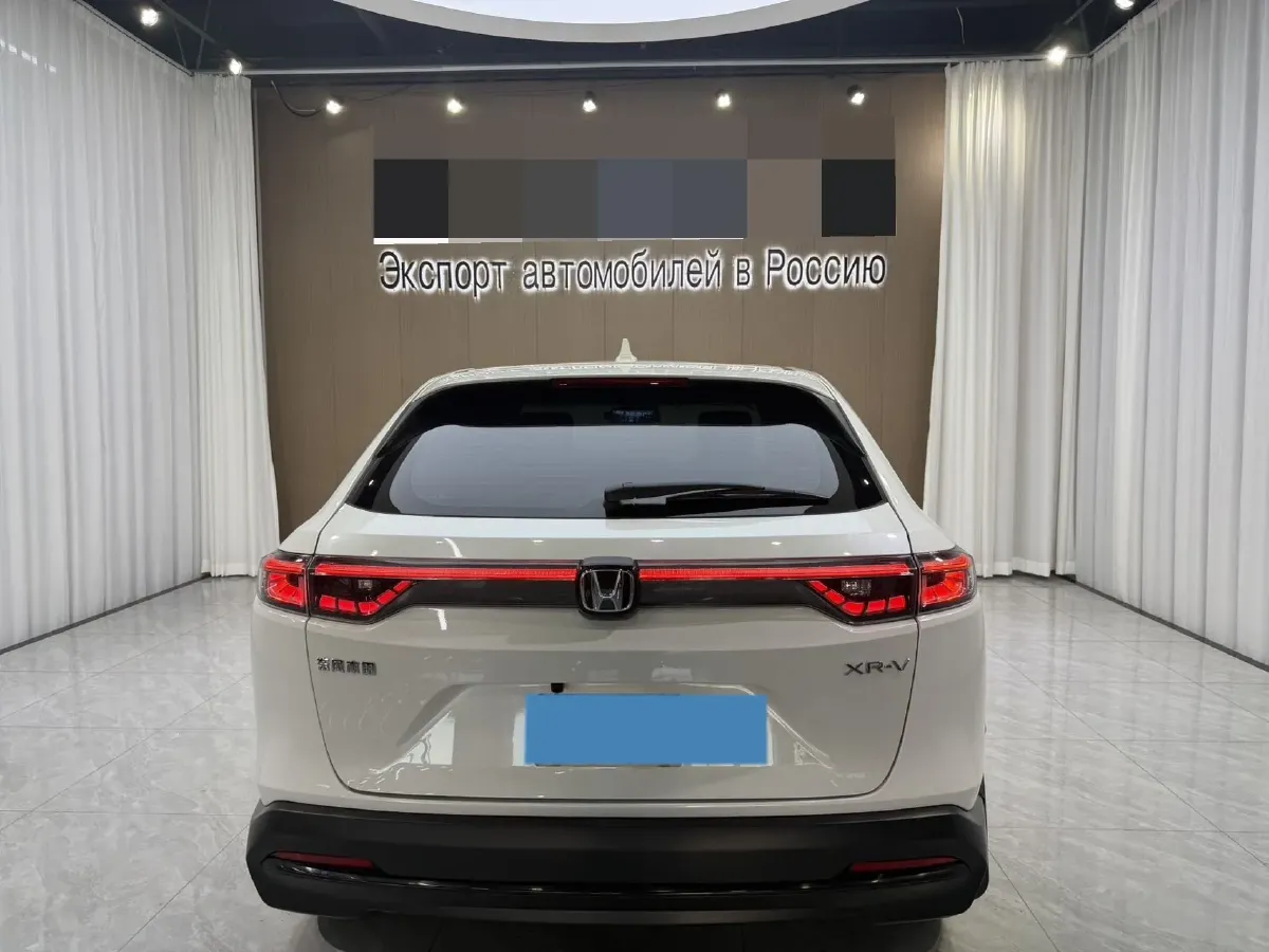 2023 Honda XR-V 1.5L 124HP L4 CVT,autocango,china used car exporter,china ev exporter,chinese used car exporter,chinese used ev exporter