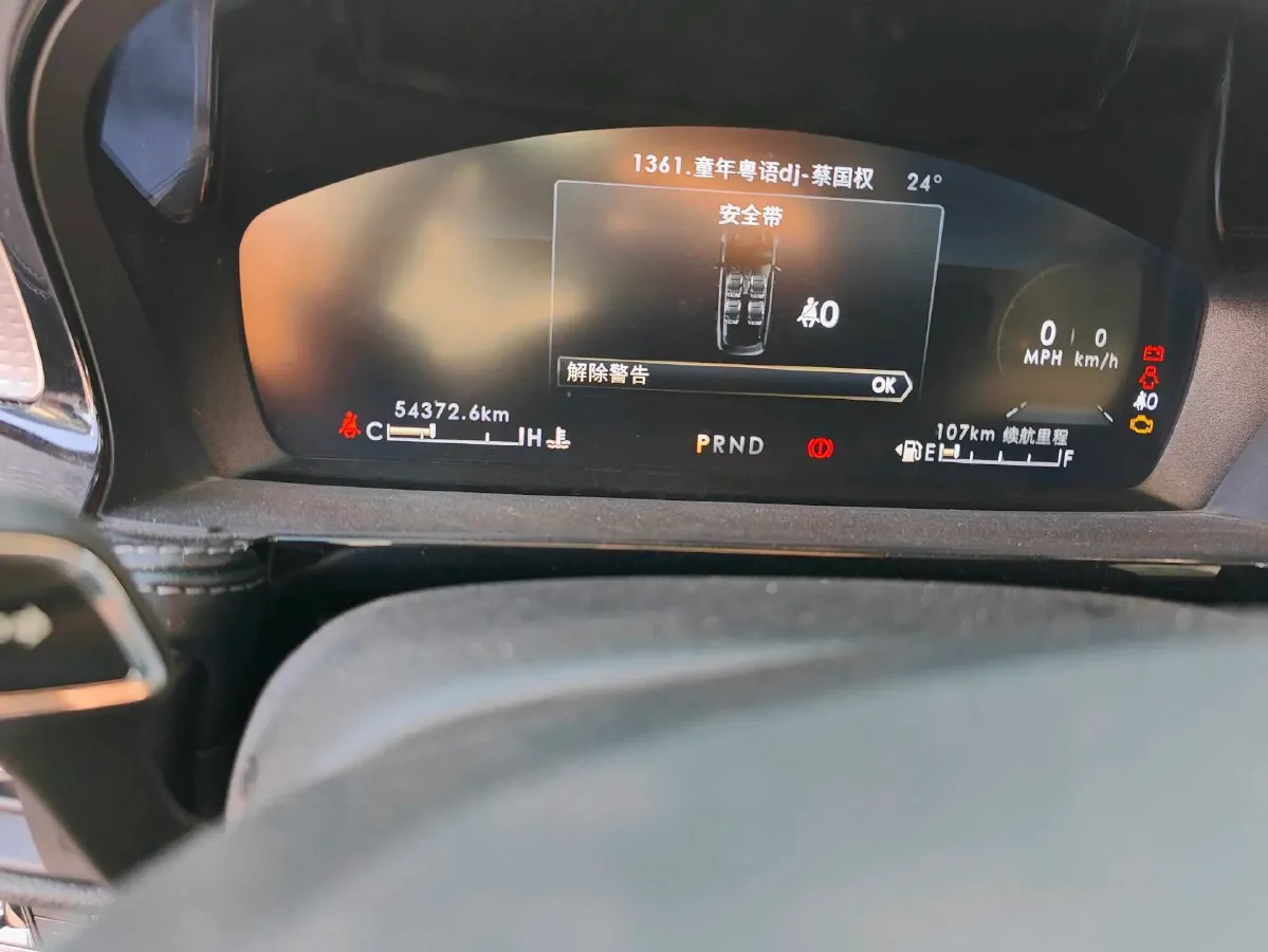 2022 Lincoln Corsair 2.0T 245HP L4 8AT,autocango,china used car exporter,china ev exporter,chinese used car exporter,chinese used ev exporter