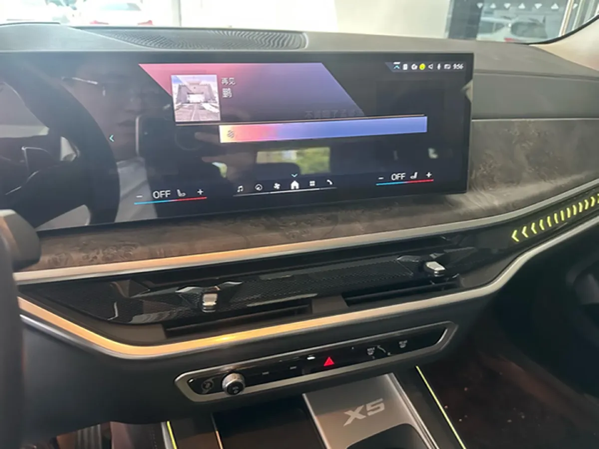 2023 BMW X5 2.0T 258HP L4 8AT,autocango,china used car exporter,china ev exporter,chinese used car exporter,chinese used ev exporter