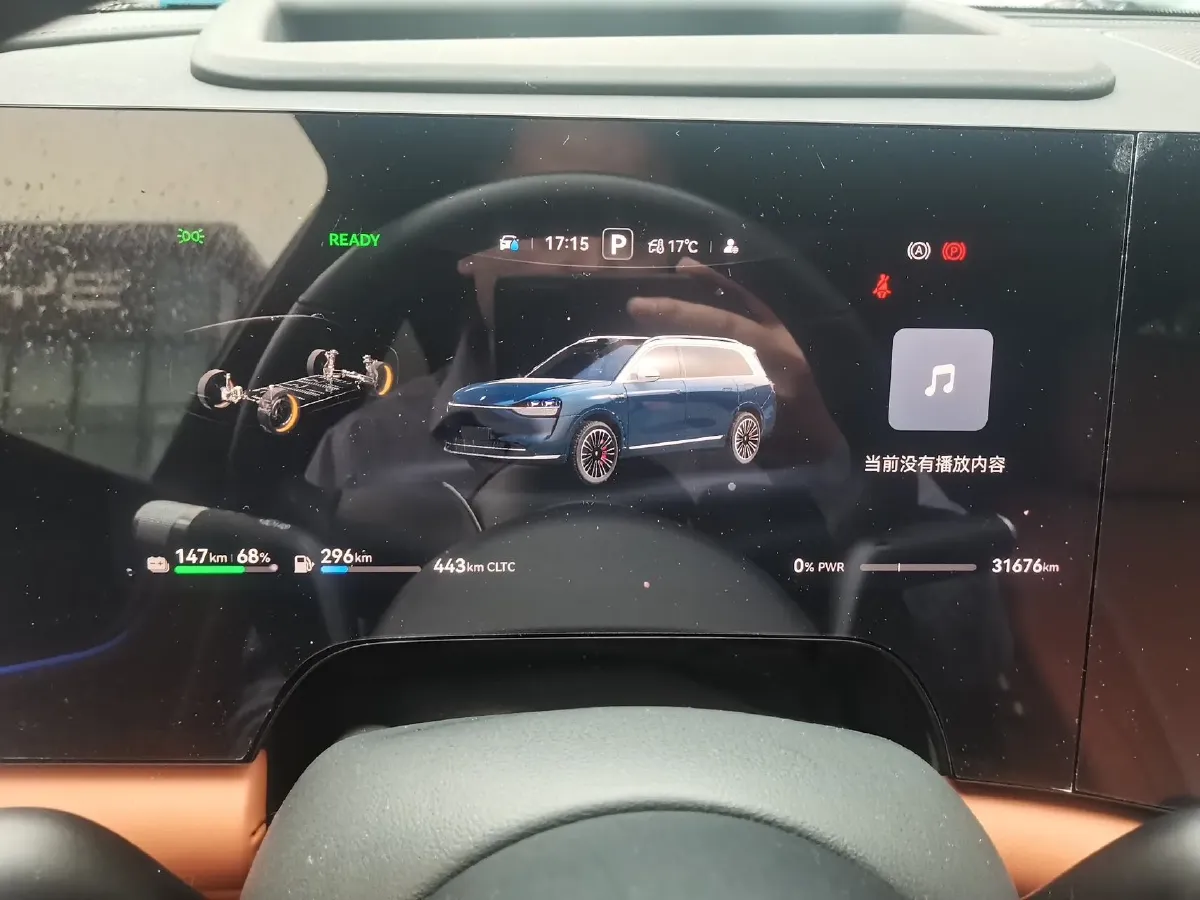 2024 AITO AITO M9 1.5T 152HP L4 REEV 42KWH,autocango,china used car exporter,china ev exporter,chinese used car exporter,chinese used ev exporter