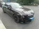 2024 Cadillac CT5 2.0T 237HP L4 10AT