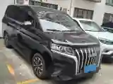 2025 BAW RuiSheng Trump M7 1.6L 124HP L4 5MT