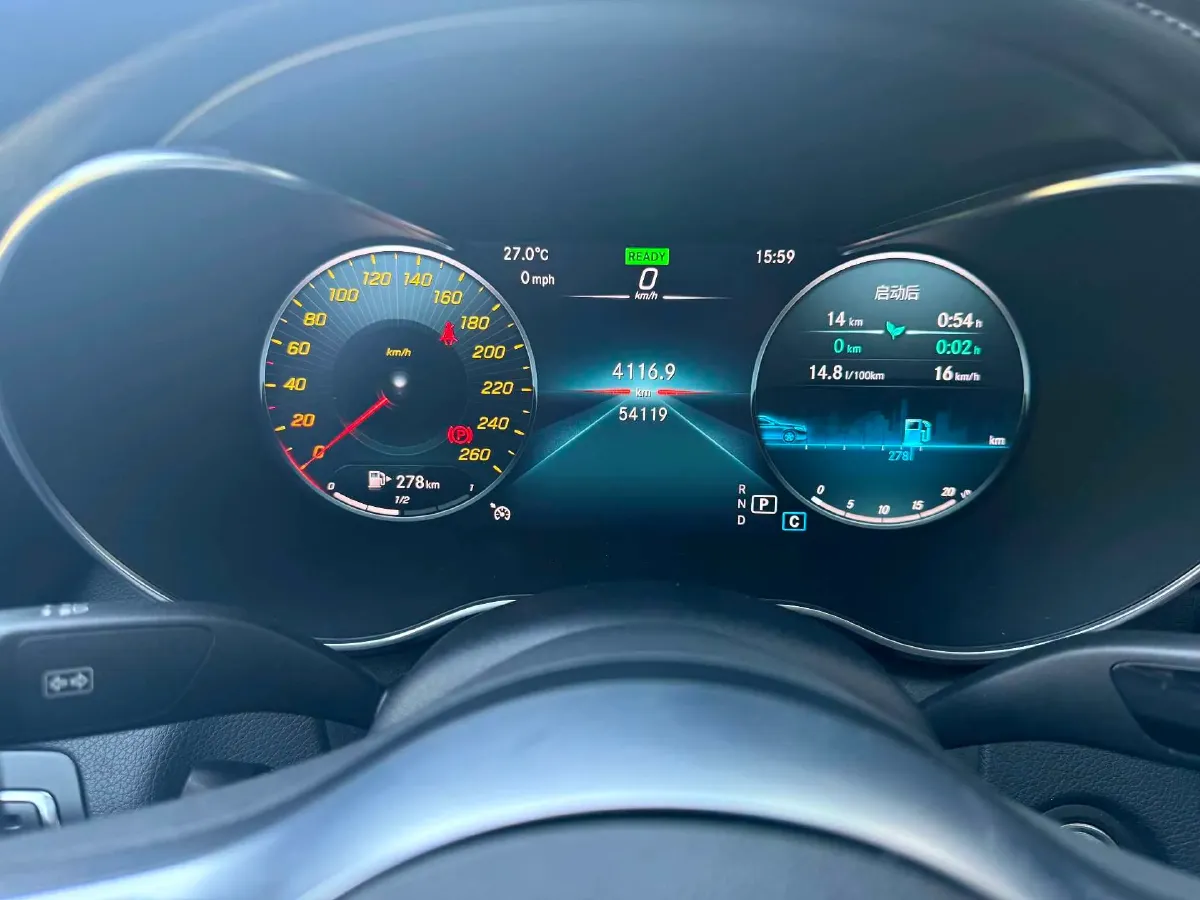 2020 Mercedes-Benz C Class 1.5T 184HP L4 9AT,autocango,china used car exporter,china ev exporter,chinese used car exporter,chinese used ev exporter