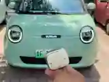 2022 Levdeo Mango BEV 17.28KWH