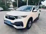 2020 Honda XR-V 1.5L 131HP L4 CVT