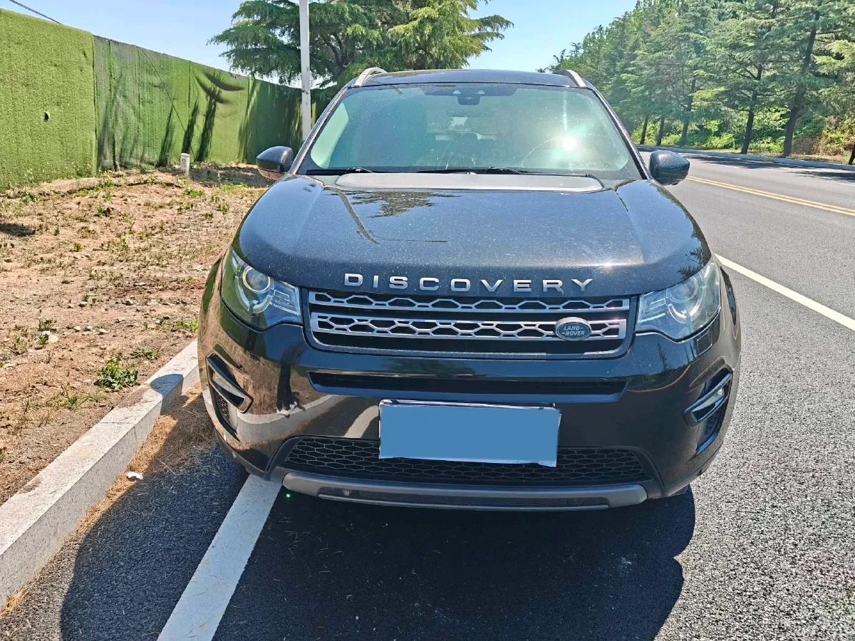 2018 Land Rover Discovery Sport 2.0T 241HP L4 9AT,autocango,china used car exporter,china ev exporter,chinese used car exporter,chinese used ev exporter