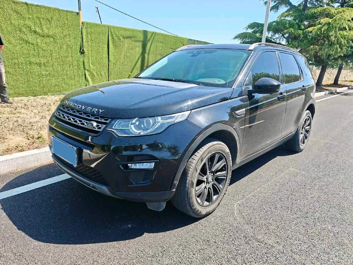 2018 Land Rover Discovery Sport 2.0T 241HP L4 9AT,autocango,china used car exporter,china ev exporter,chinese used car exporter,chinese used ev exporter