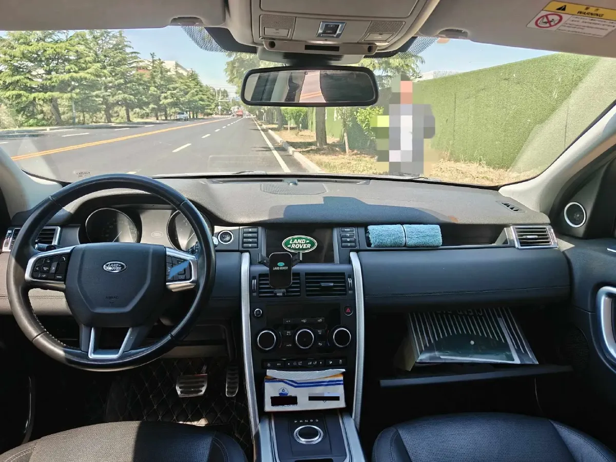 2018 Land Rover Discovery Sport 2.0T 241HP L4 9AT,autocango,china used car exporter,china ev exporter,chinese used car exporter,chinese used ev exporter