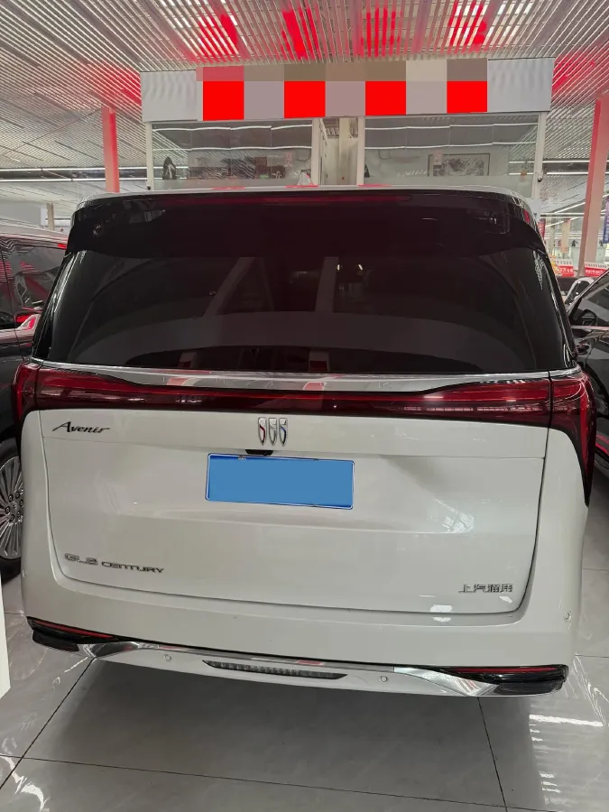 2025 Buick Century 2.0T 237HP L4 9AT,autocango,china used car exporter,china ev exporter,chinese used car exporter,chinese used ev exporter