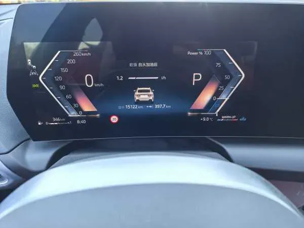 2025 MINI ACEMAN BEV,autocango,china used car exporter,china ev exporter,chinese used car exporter,chinese used ev exporter