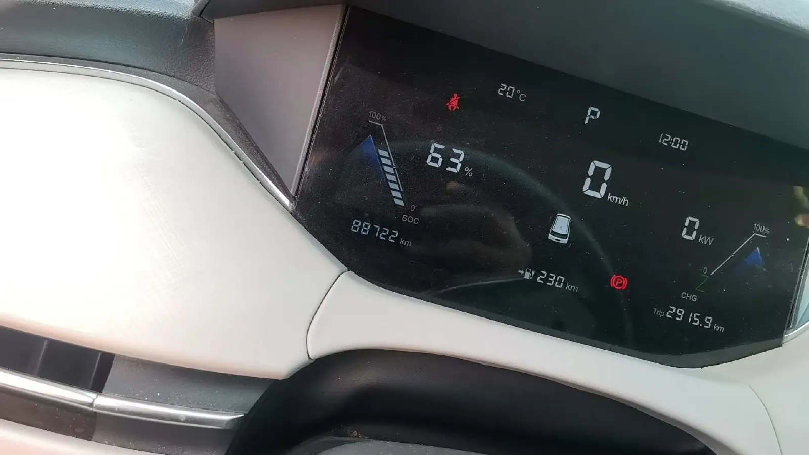 2021 Bestune NAT BEV 55KWH,autocango,china used car exporter,china ev exporter,chinese used car exporter,chinese used ev exporter