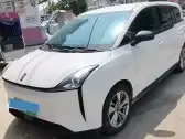 2021 BESTUNE NAT,autocango,china used car exporter,china ev exporter,chinese used car exporter,chinese used ev exporter