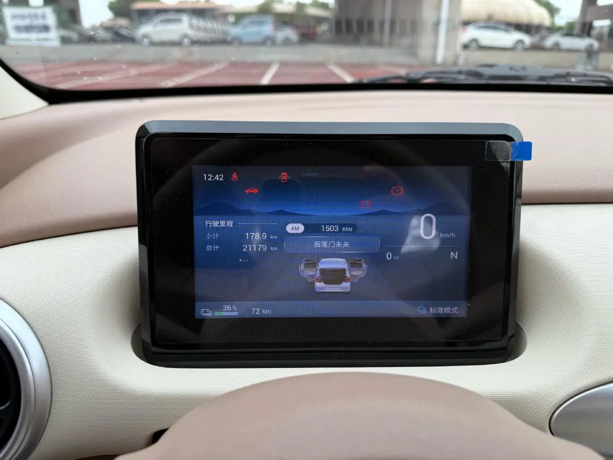 2025 WuLing HongGuang MINI EV BEV 16.2KWH,autocango,china used car exporter,china ev exporter,chinese used car exporter,chinese used ev exporter