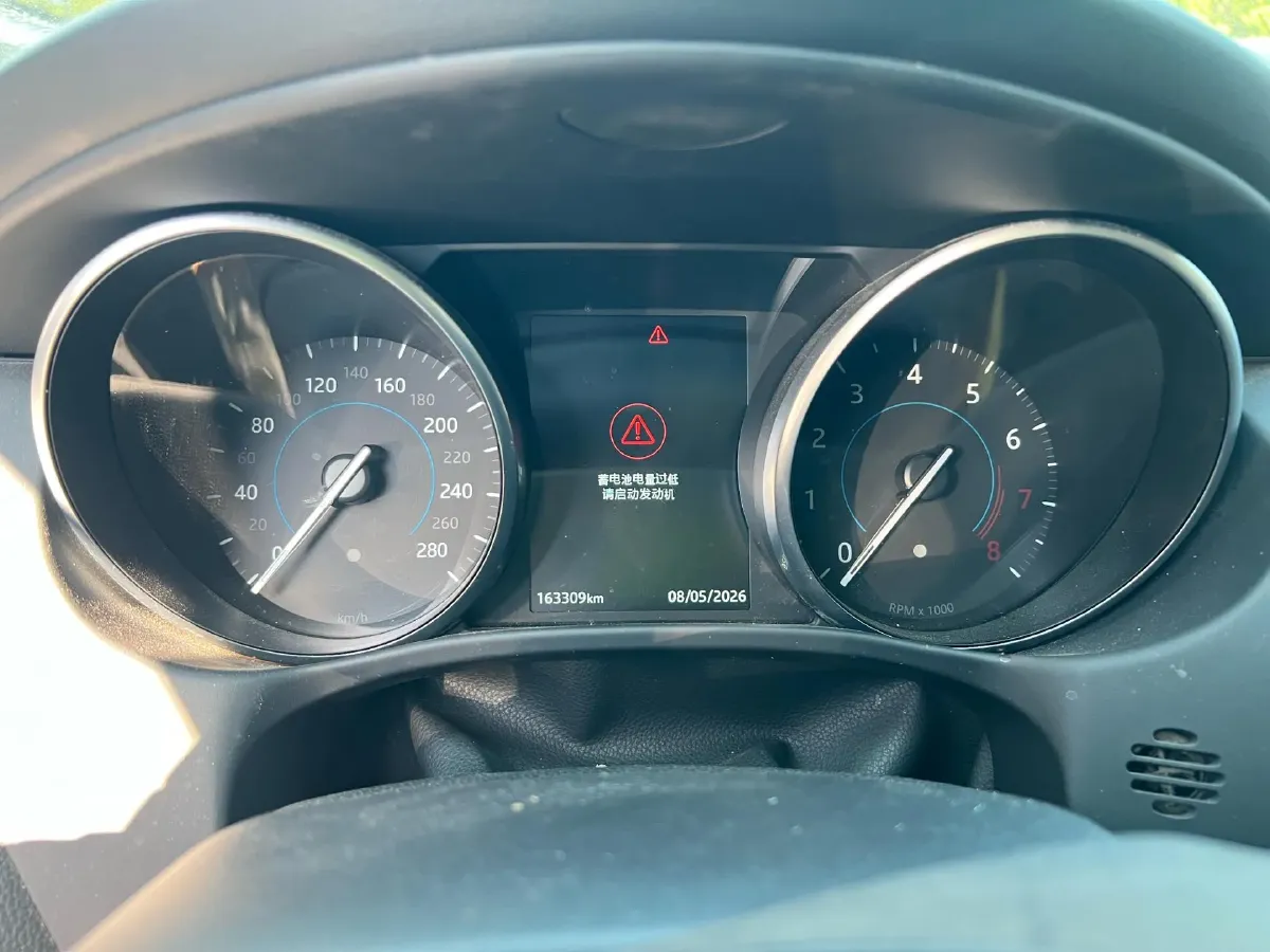 2019 Jeep Cherokee 2.0T 265HP L4 9AT,autocango,china used car exporter,china ev exporter,chinese used car exporter,chinese used ev exporter