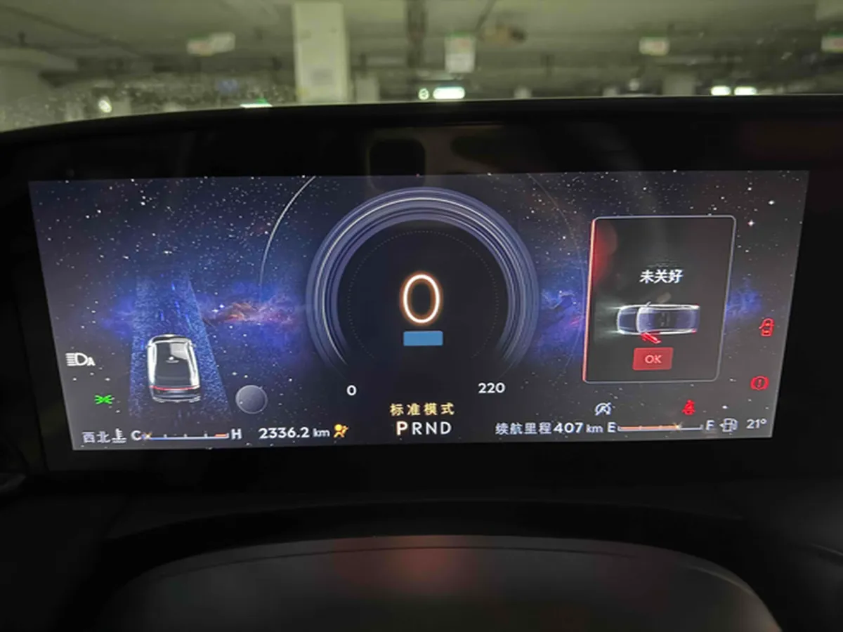 2025 Lincoln Z 2.0T 261HP L4 8AT,autocango,china used car exporter,china ev exporter,chinese used car exporter,chinese used ev exporter