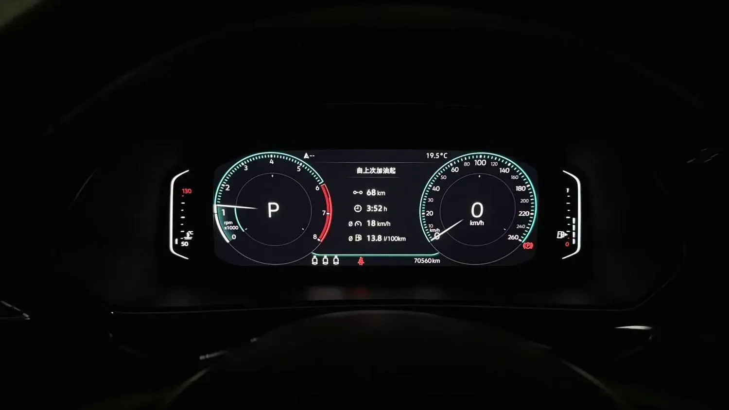 2019 Volvo V40 1.5T 152HP L4 6AT,autocango,china used car exporter,china ev exporter,chinese used car exporter,chinese used ev exporter