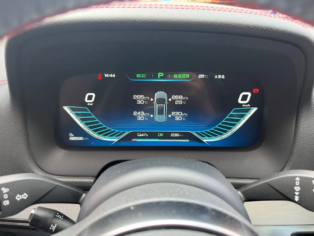 2019 Volkswagen Teramont 2.0T 220HP L4 7DCT,autocango,china used car exporter,china ev exporter,chinese used car exporter,chinese used ev exporter
