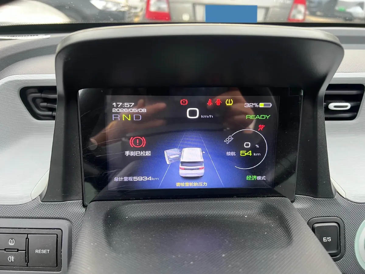 2022 WuLing HongGuang MINI EV BEV 9KWH,autocango,china used car exporter,china ev exporter,chinese used car exporter,chinese used ev exporter