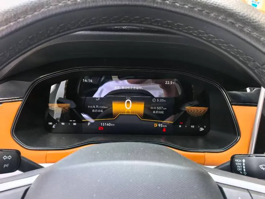 2025 Volkswagen Bora 1.2T 116HP L4 7DCT,autocango,china used car exporter,china ev exporter,chinese used car exporter,chinese used ev exporter