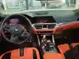 2021 BMW M3 3.0T 510HP L6 8AT