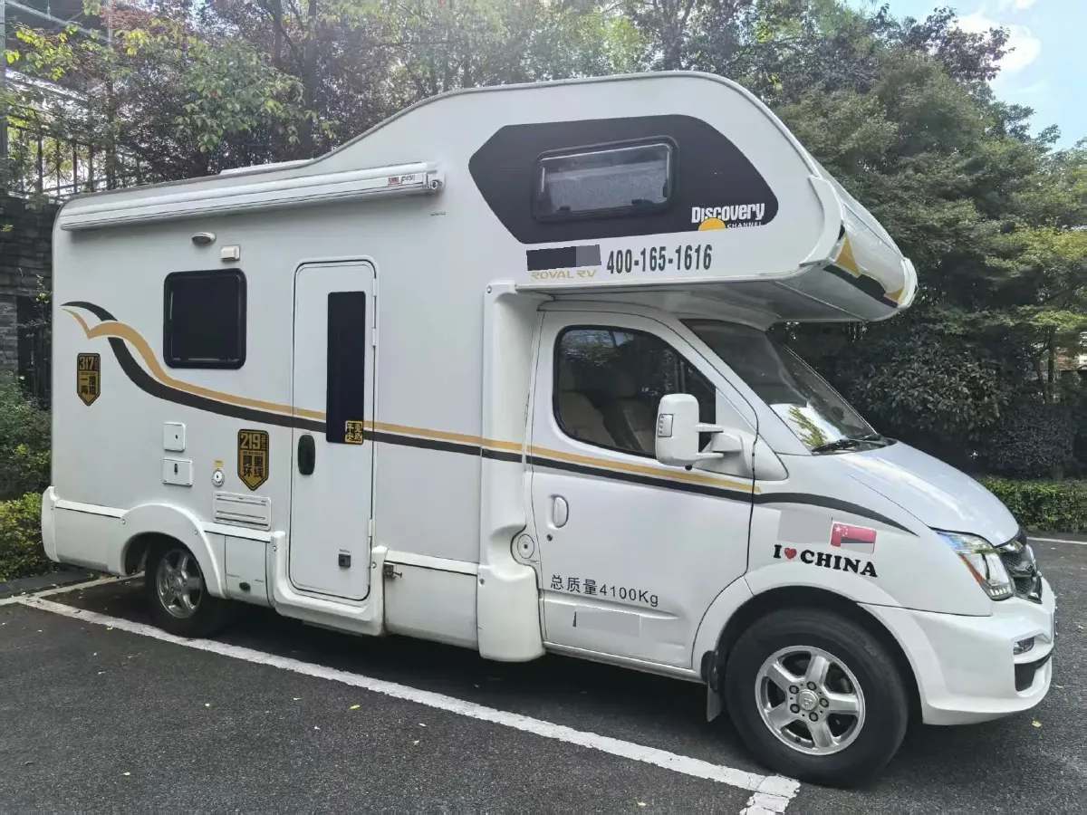2021 MAXUS V80 RV 2.0T 139HP L4 6AMT,autocango,china used car exporter,china ev exporter,chinese used car exporter,chinese used ev exporter