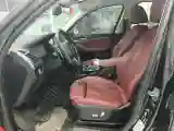 2022 BMW X3 2.0T 252HP L4 8AT
