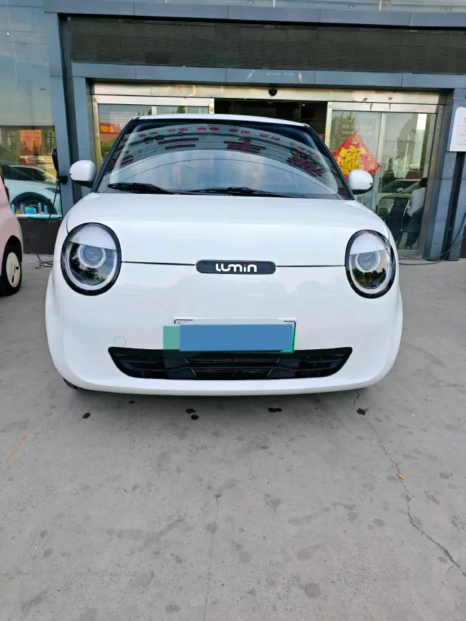 2023 ChangAn QiYuan Lumin BEV 17.65KWH,autocango,china used car exporter,china ev exporter,chinese used car exporter,chinese used ev exporter