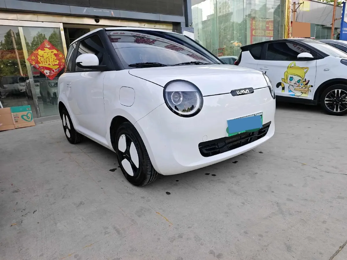 2023 ChangAn QiYuan Lumin BEV 17.65KWH,autocango,china used car exporter,china ev exporter,chinese used car exporter,chinese used ev exporter