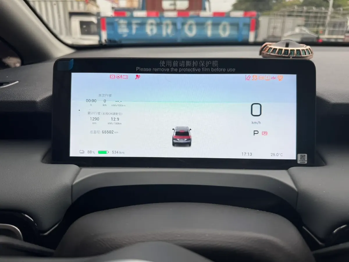 2024 Leapmotor C11 1.5L 95HP L4 REEV 43.74KWH,autocango,china used car exporter,china ev exporter,chinese used car exporter,chinese used ev exporter
