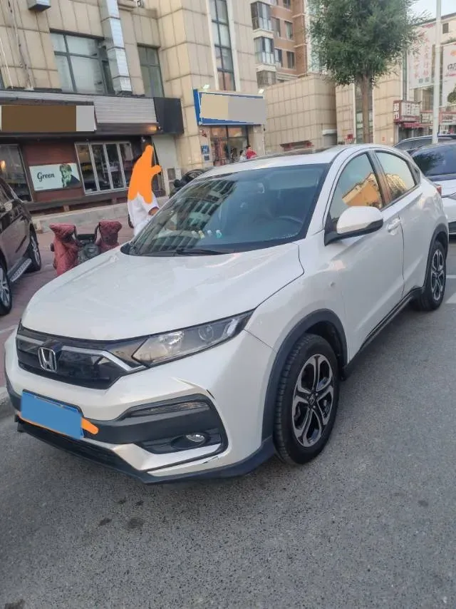 2020 Honda XR-V 1.5L 131HP L4 CVT,autocango,china used car exporter,china ev exporter,chinese used car exporter,chinese used ev exporter
