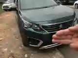 2017 Peugeot 5008 1.8T 204HP L4 6AT