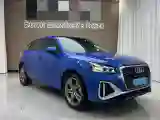 2022 Audi Q2L 1.4T 150HP L4 7DCT