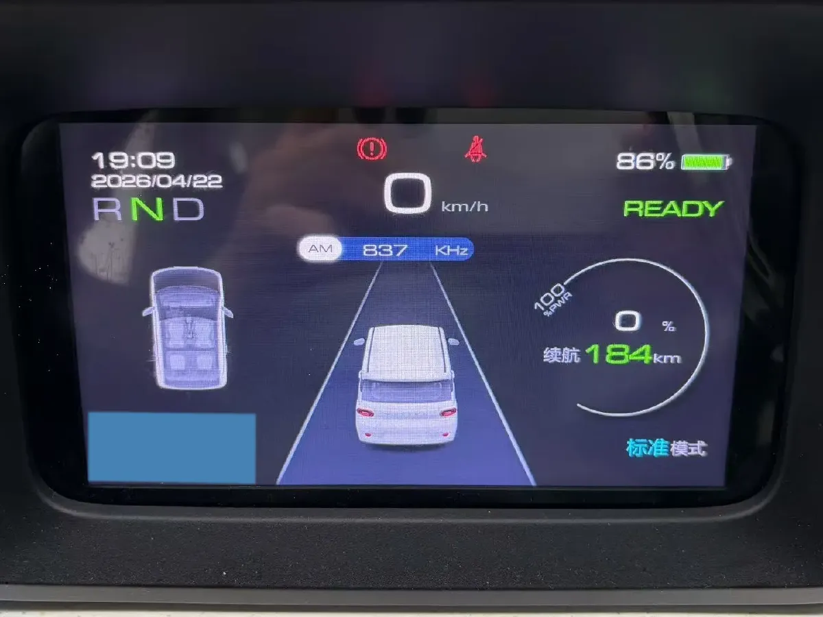 2024 WuLing HongGuang MINI EV BEV 17.3KWH,autocango,china used car exporter,china ev exporter,chinese used car exporter,chinese used ev exporter