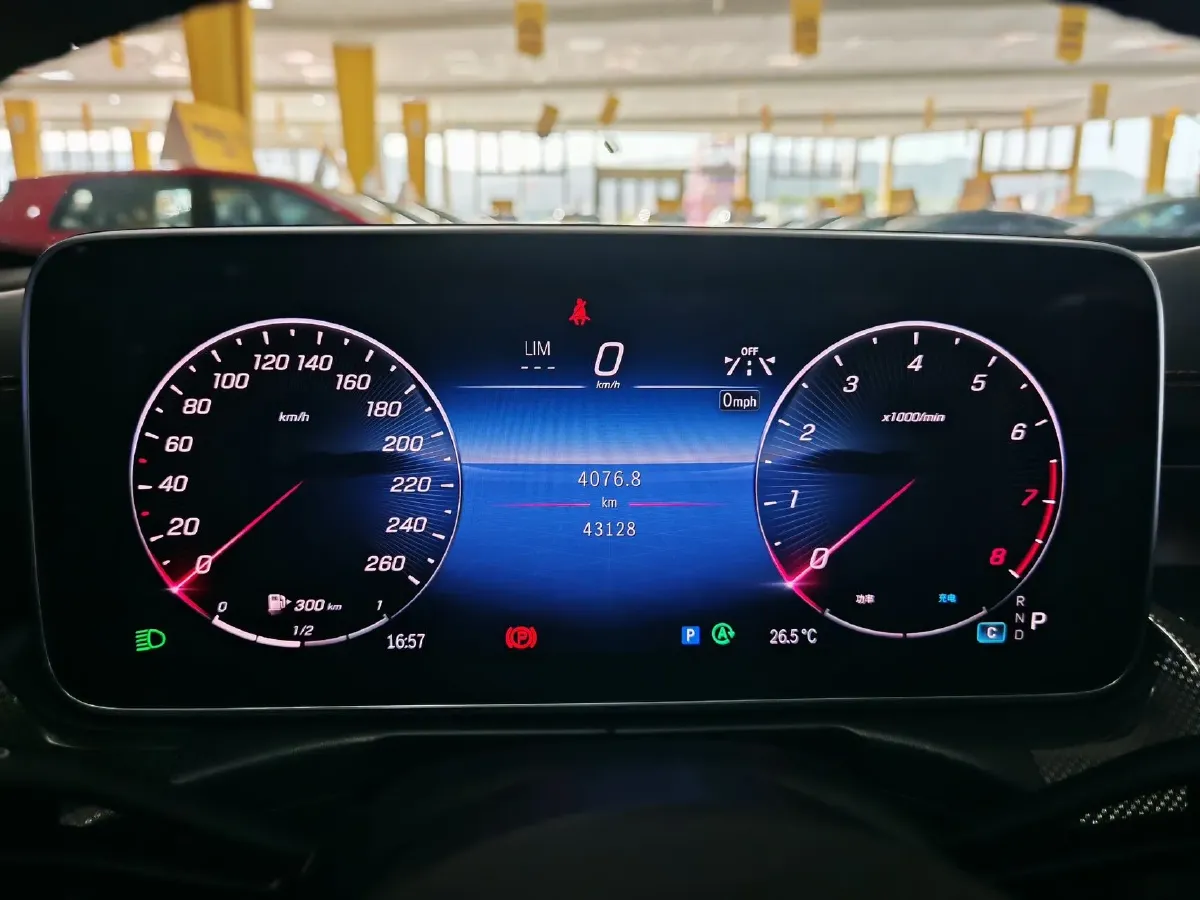 2023 Mercedes-Benz C Class 1.5T 204HP L4 9AT,autocango,china used car exporter,china ev exporter,chinese used car exporter,chinese used ev exporter