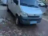 2023 WuLing ZhiGuang 1.5L 102HP L4 5MT