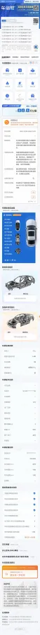 2022 Mercedes-Benz G AMG 4.0T 585HP V8 9AT,autocango,china used car exporter,china ev exporter,chinese used car exporter,chinese used ev exporter