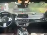 2019 BMW 7 Series 2.0T 265HP L4 8AT