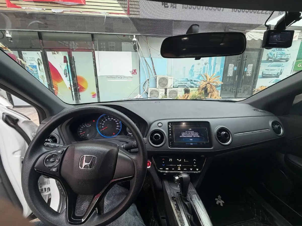2022 Honda XR-V 1.5T 177HP L4 CVT,autocango,china used car exporter,china ev exporter,chinese used car exporter,chinese used ev exporter