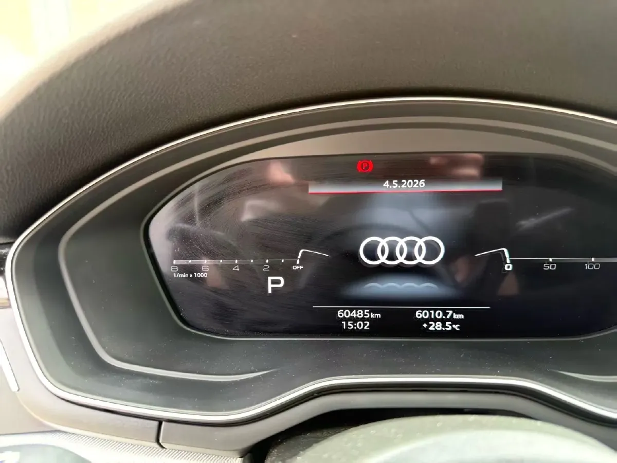 2021 Audi A5 2.0T 204HP L4 7DCT,autocango,china used car exporter,china ev exporter,chinese used car exporter,chinese used ev exporter