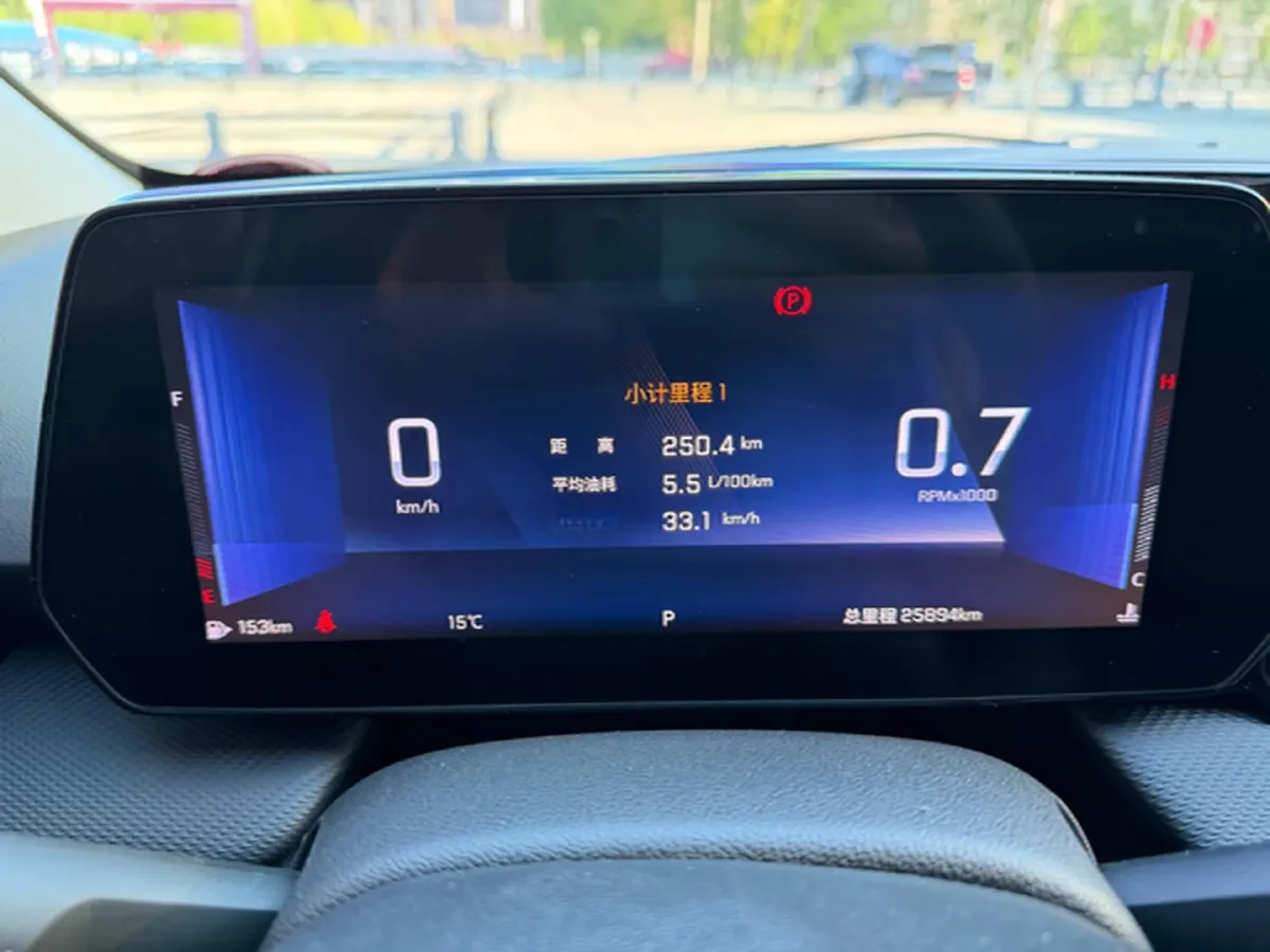 2023 Chevrolet Monza 1.5L 113HP L4 6DCT,autocango,china used car exporter,china ev exporter,chinese used car exporter,chinese used ev exporter