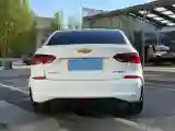 2023 Chevrolet Monza 1.5L 113HP L4 6DCT