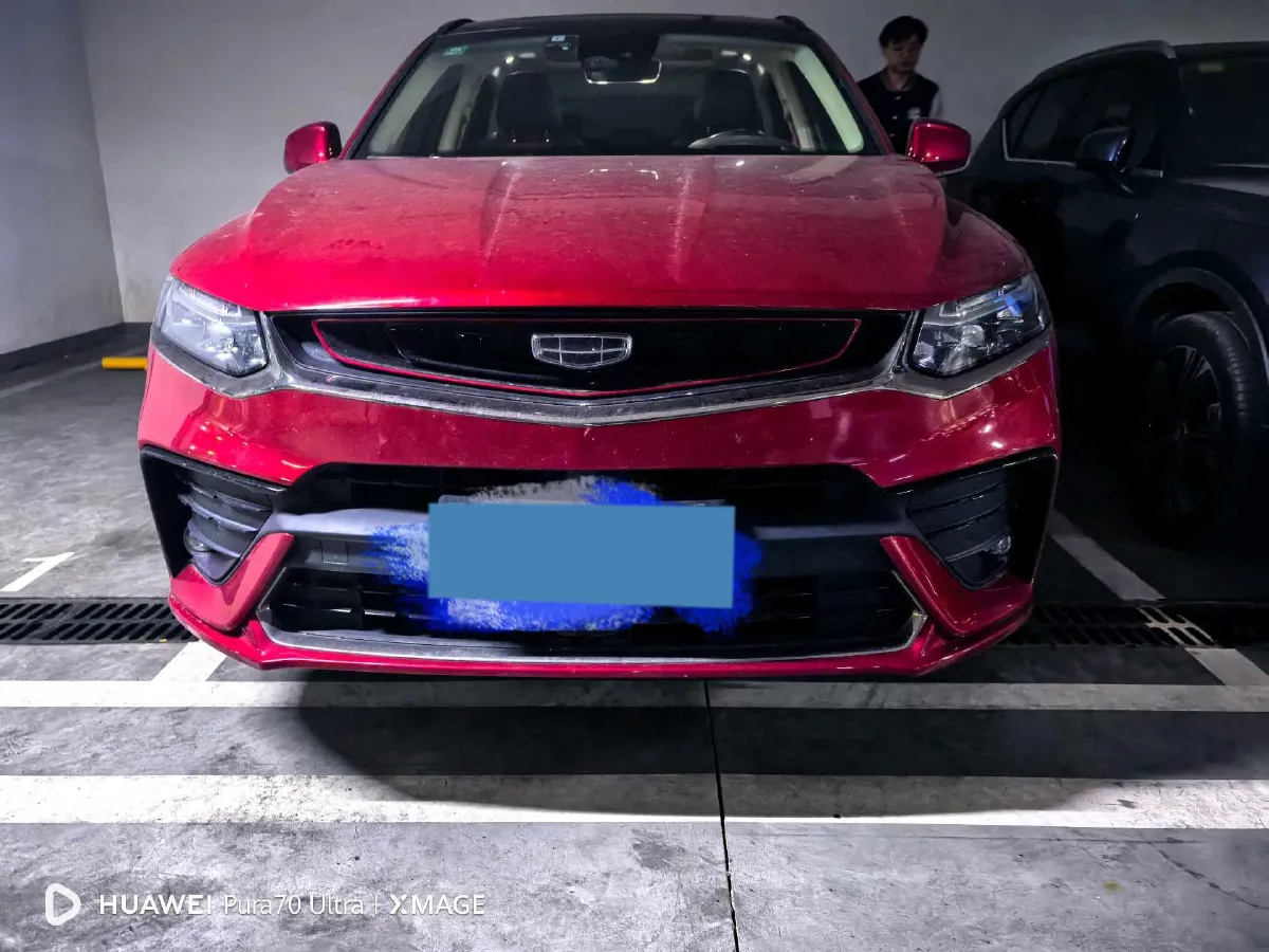 2019 Geely Tugella 2.0T 238HP L4 8AT,autocango,china used car exporter,china ev exporter,chinese used car exporter,chinese used ev exporter