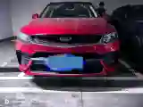 2019 Geely Tugella 2.0T 238HP L4 8AT