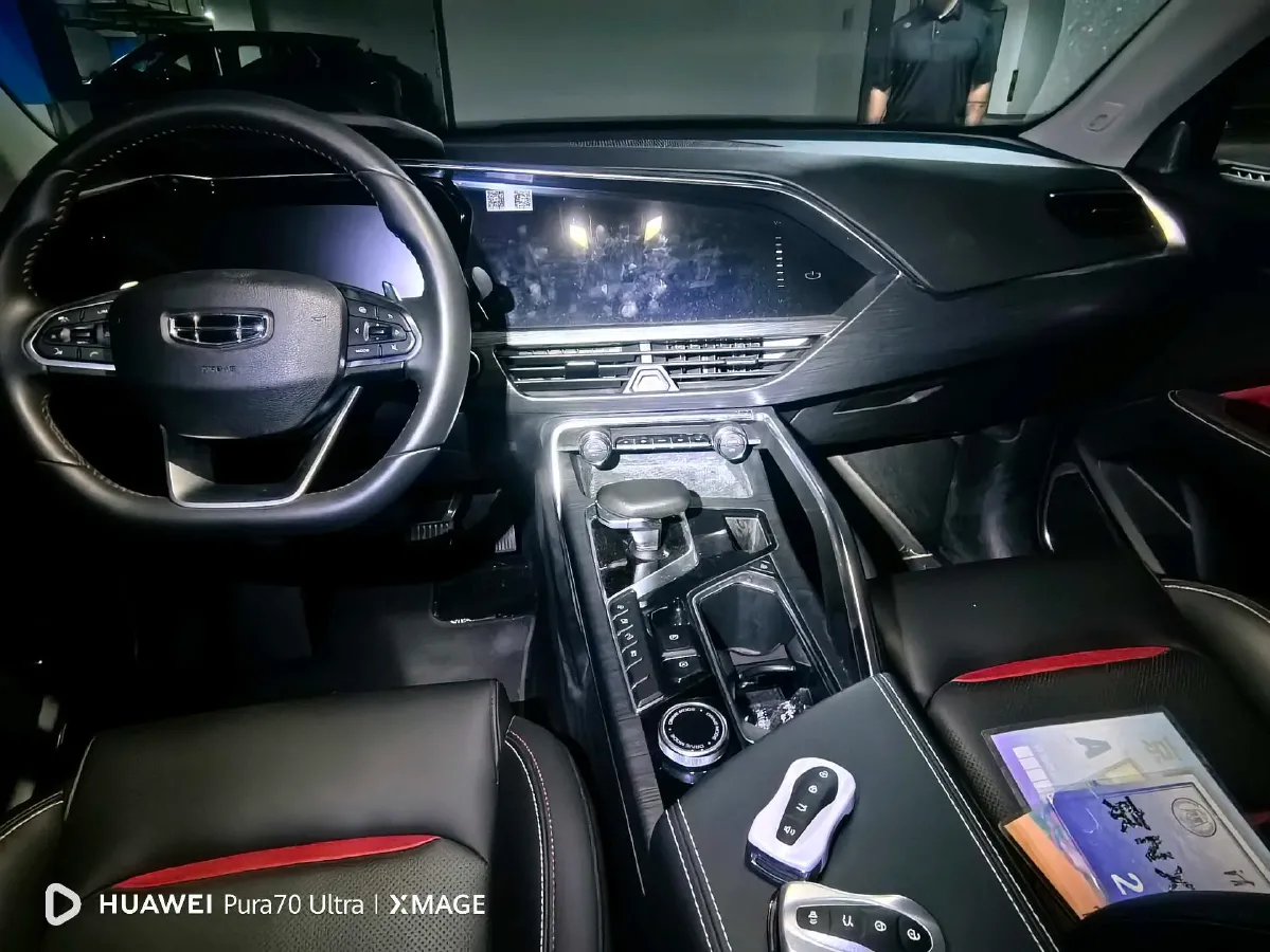 2019 Geely Tugella 2.0T 238HP L4 8AT,autocango,china used car exporter,china ev exporter,chinese used car exporter,chinese used ev exporter