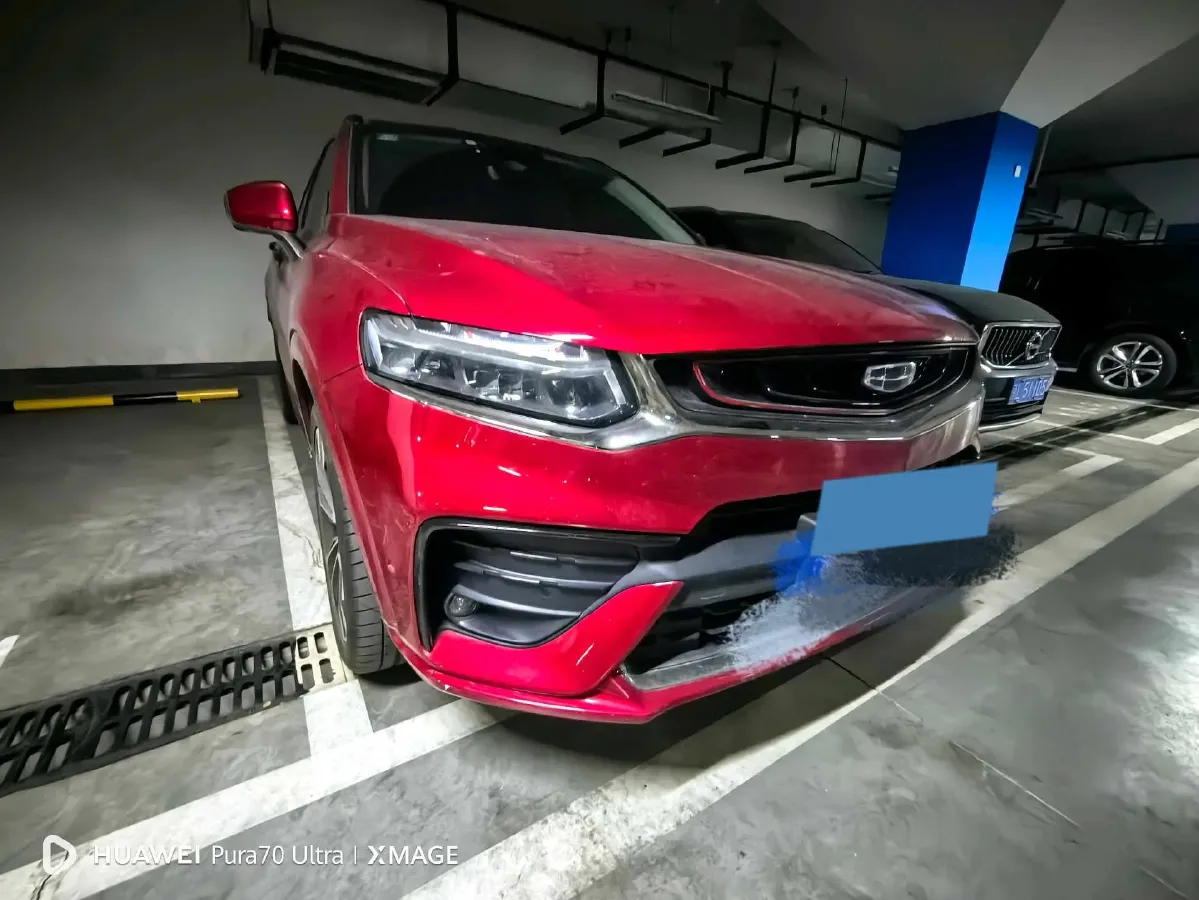 2019 Geely Tugella 2.0T 238HP L4 8AT,autocango,china used car exporter,china ev exporter,chinese used car exporter,chinese used ev exporter