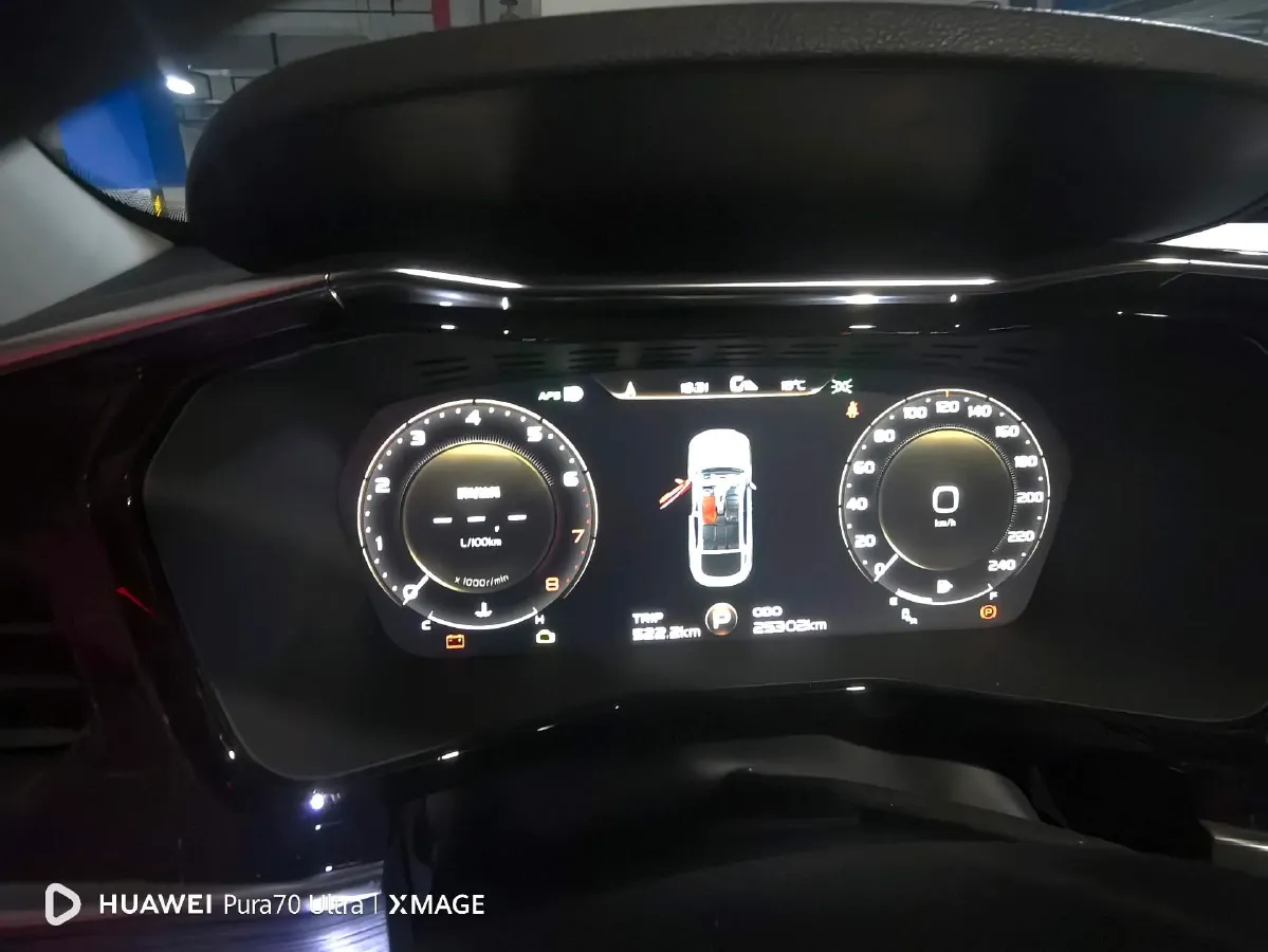 2019 Geely Tugella 2.0T 238HP L4 8AT,autocango,china used car exporter,china ev exporter,chinese used car exporter,chinese used ev exporter