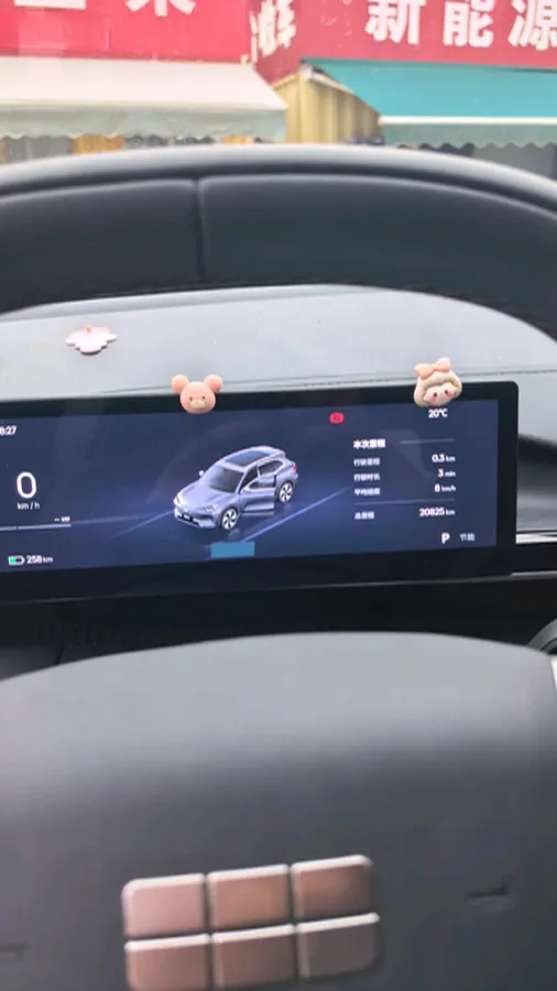 2024 YuanChen Super Van BEV 51KWH,autocango,china used car exporter,china ev exporter,chinese used car exporter,chinese used ev exporter