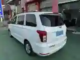 2021 WuLing RongGuang New Truck 1.5L 99HP L4 5MT