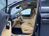 2025 Voyah Dream 1.5T 150HP L4 PHEV 41.7KWH